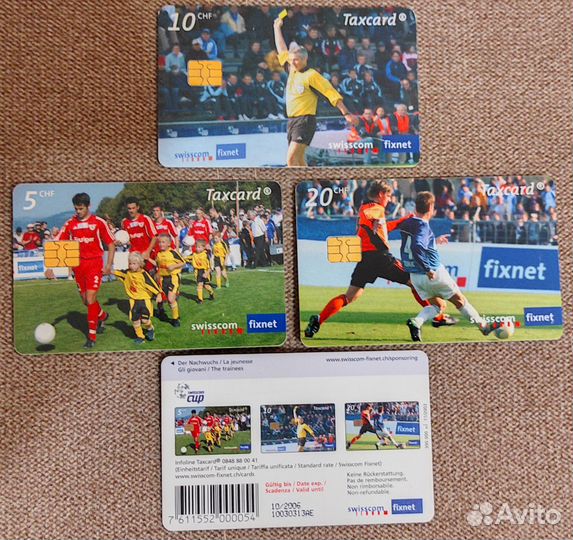 Таксофонные карты для коллекции