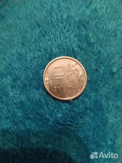 Редкая монета