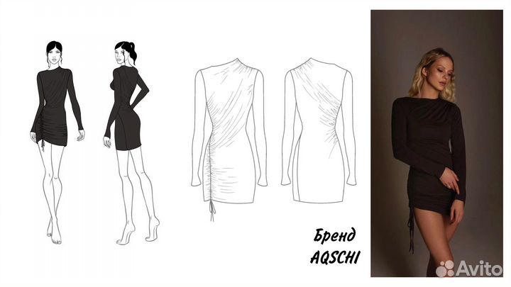 Дизайнер одежды, эскизы одежды