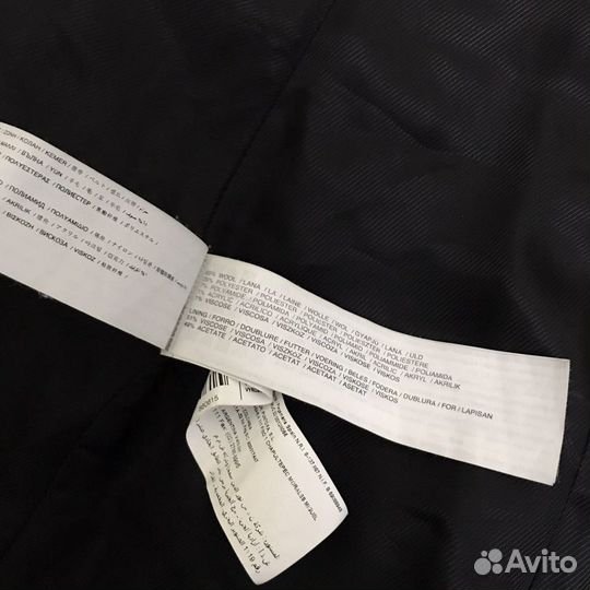 Шерстяное пальто Mango
