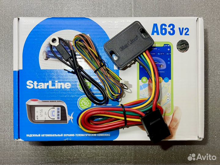 StarLine A93v2 ECO - Автосигнализация