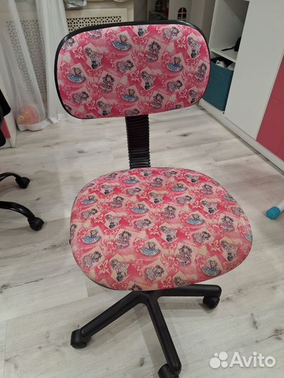 Компьютерное кресло для школьника бу