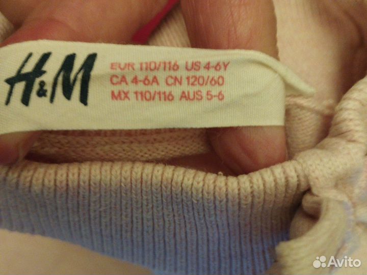 Джемперы H&M 5-6 лет