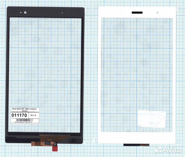 Тачскрин для Sony Xperia Z3 tablet compact белый