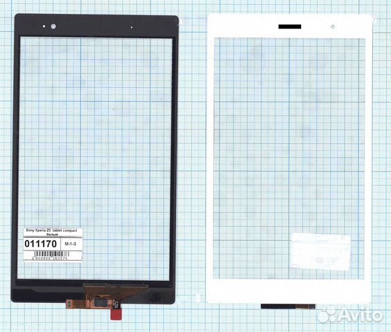 Тачскрин для Sony Xperia Z3 tablet compact белый