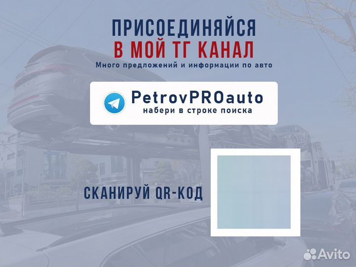 Автомобили из Кореи под заказ