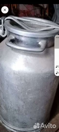 Фляга алюминиевая бу 40л