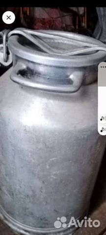 Фляга алюминиевая бу 40л