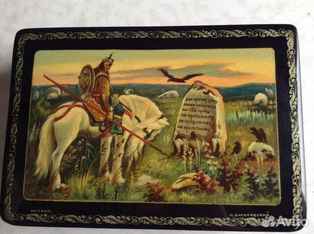 Шкатулка деревянная автор Н. Антоновский