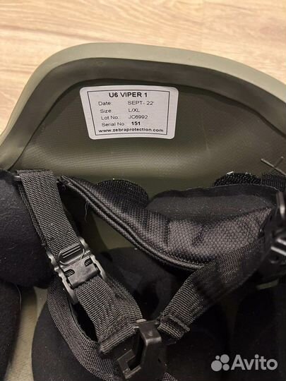 Бронешлем zebra armour viper 1