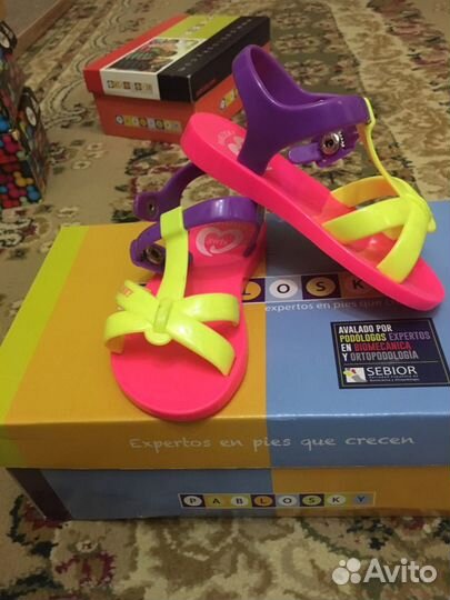 Боссоножки