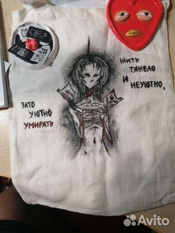 Рисунки на одежде и холсте