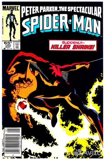 Ретро комиксы Marvel 1984-1989 года