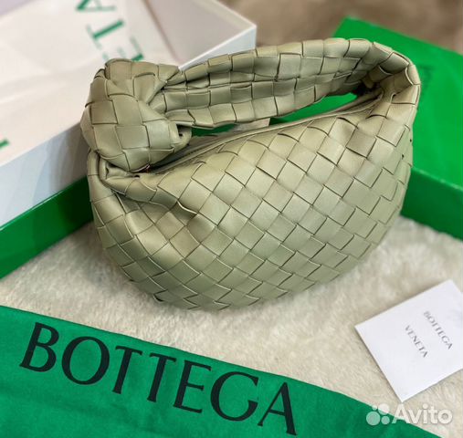 Bottega Veneta Jodie