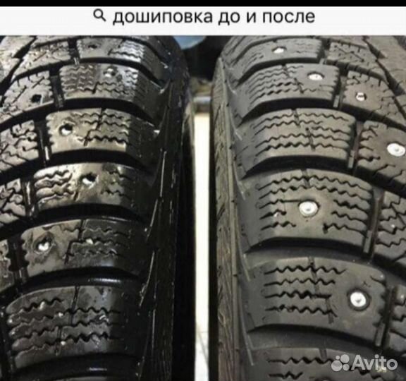 Ремонт авто легковых и грузовых