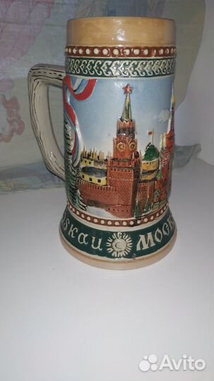 Кружка пивная коллекционная