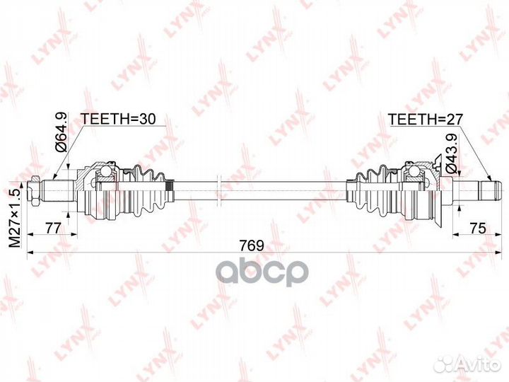 Привод в сборе зад лев CD-1037 CD1037 lynxauto