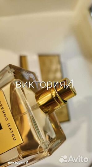 Rosendo mateu 5 распив оригинал