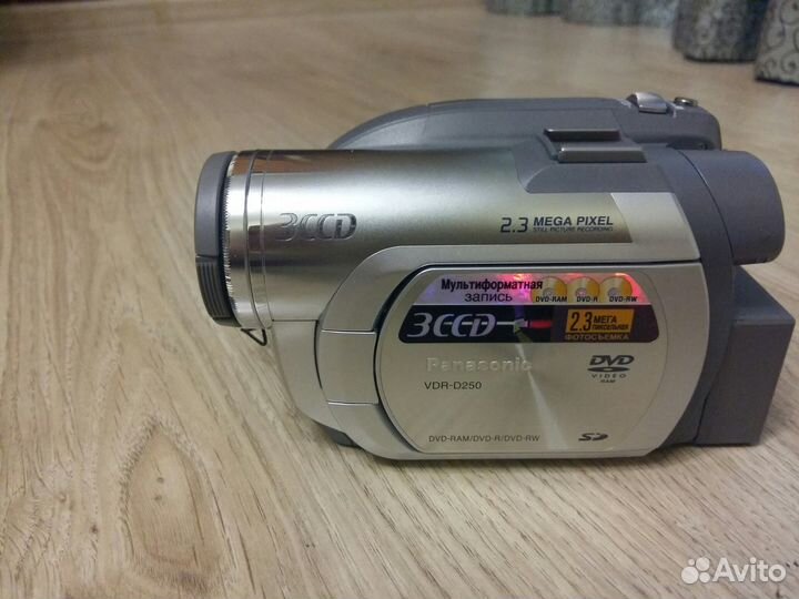 Продам камеру Panasonic VDR-D250