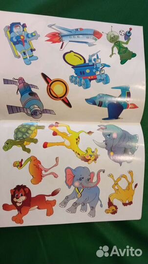 Комплект. Трафарет-раскраска