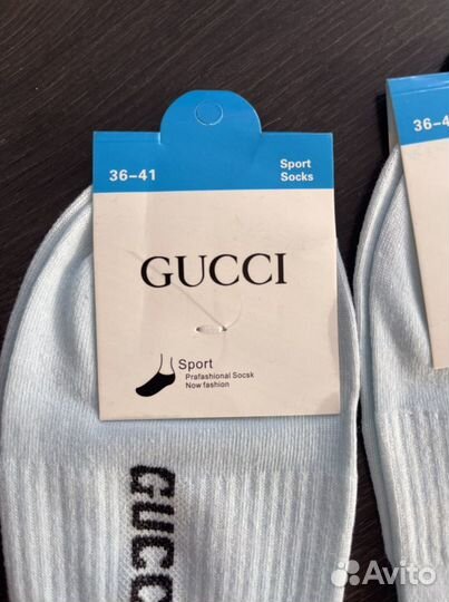 Носки Gucci