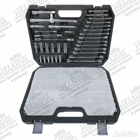 Satavip 150 предметов набор (дополненный)