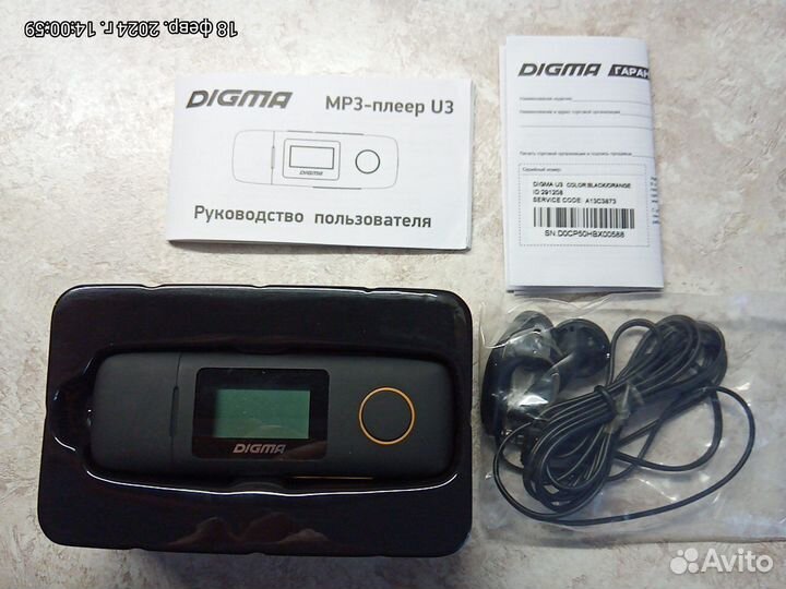 MP3-плеер Digma U3+16 Гб карта памяти
