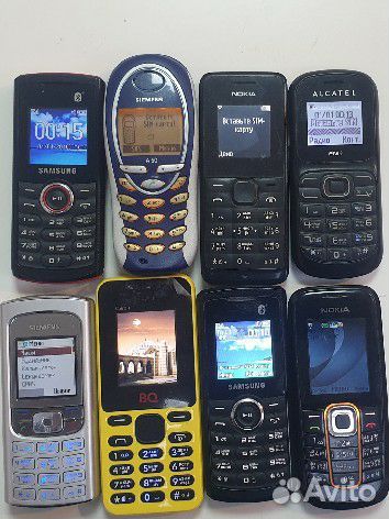 Nokia 2600 Classic