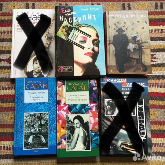 Художественная литература. Разное