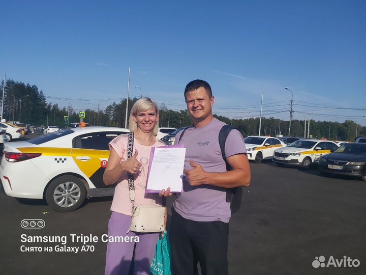 Гражданство РФ - сопровждение юриста