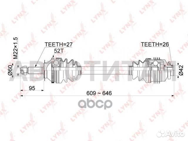 Привод в сборе перед прав hyundai santa FE (SM ) 2
