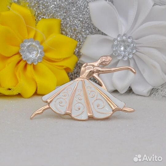 Брошь Балерина посеребрение Красная Пресня Россия