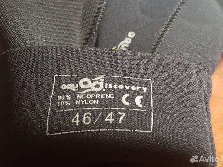 Носки AquaDiscovery 9mm пара