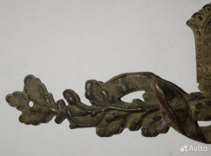 Корона Германии как на морской пряге 1900-1918 г.г