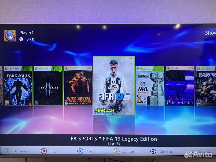 Xbox 360 kinnect + игры