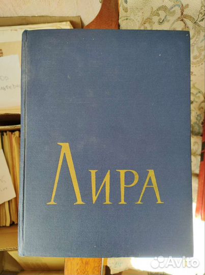 Ноты для фортепиано