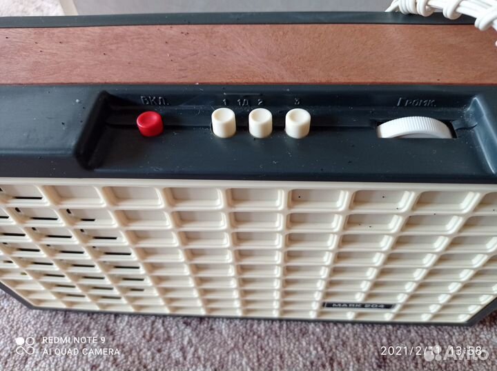 Приемник трехпрограммный Маяк- 204