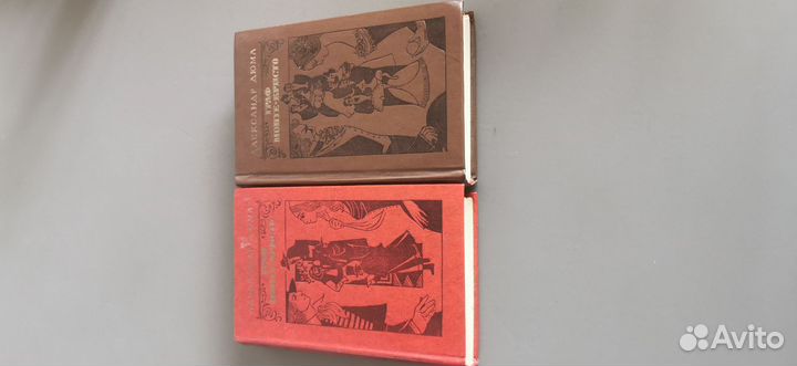 Александр Дюма книги СССР