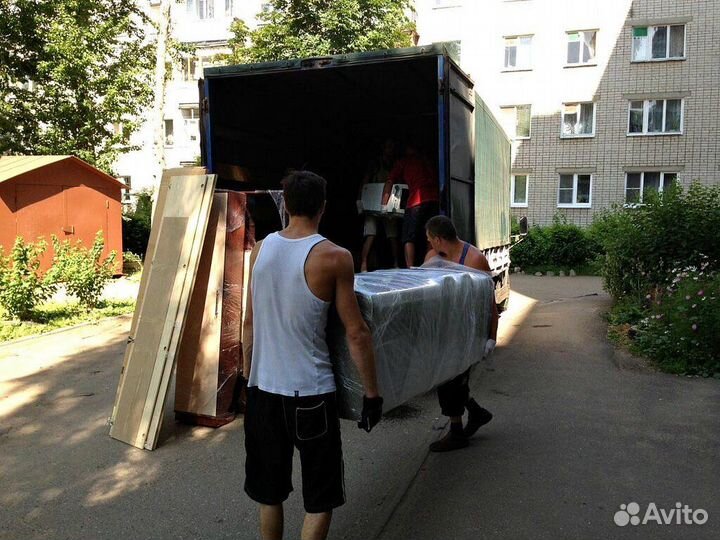 Услуги разнорабочих