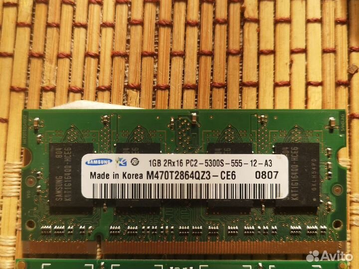 Оперативная память Samsung transcend 1000мб ddr2