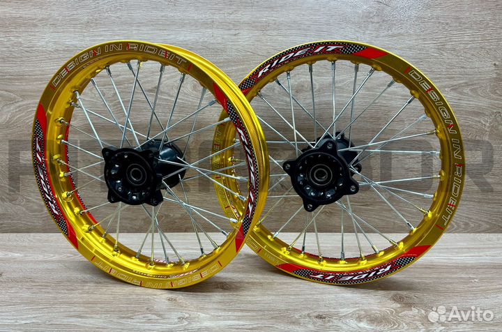 Комплект дисков 14/14 