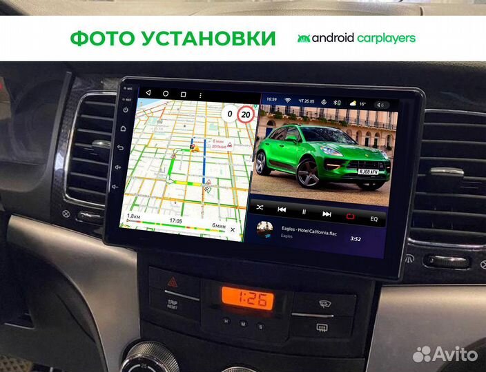 Автомагнитола Teyes на Ssang Yong