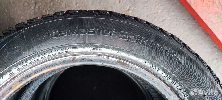 Goodride Zuper Snow Z-507 205/55 R16 91