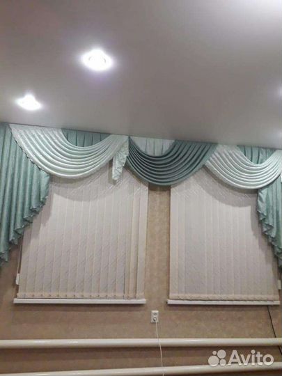 Ламбрекен 3.5метра