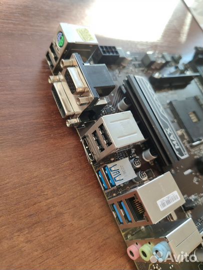 Msi b450m pro vdh max