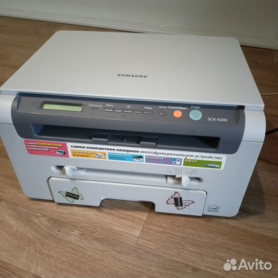 Принтер лазерный мфу samsung SCX-4200