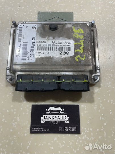 Блок управления двигателем Maserati Quattroporte 5