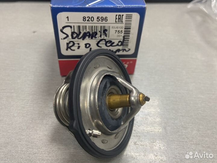 Термостат solaris rio3