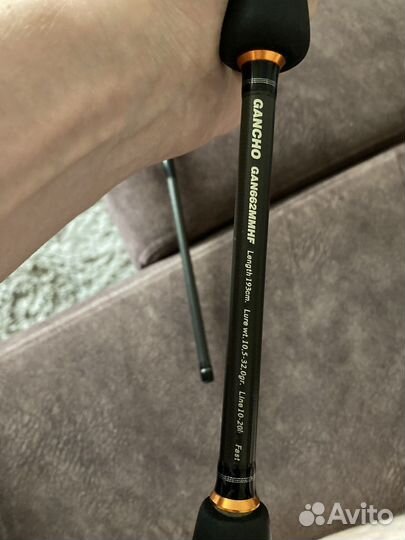 Спиннинг Gad Gancho 10-32g