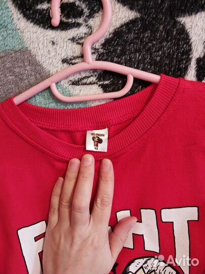 Кофта на мальчика